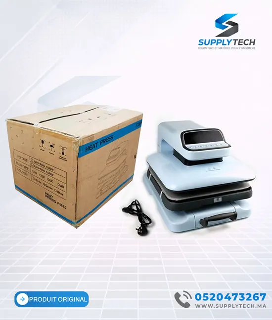 Presse à Chaud Automatique FREESUB F3880 – 40 x 40 cm avec Tiroir Coulissant – Image 4