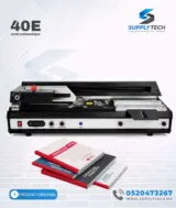 Encolleuse de Livres Semi-Automatique SYSFORM – Reliure Professionnelle jusqu'à 40 mm – Image 2