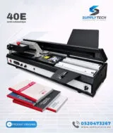 Encolleuse de Livres Semi-Automatique SYSFORM – Reliure Professionnelle jusqu'à 40 mm