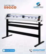 Plotter de Découpe TENETH TN-59CCD 160 cm avec Caméra CCD – Vinyle, Flex, PPF, Autocollants et Covering – Image 8