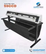 Plotter de Découpe TENETH TN-59CCD 160 cm avec Caméra CCD – Vinyle, Flex, PPF, Autocollants et Covering