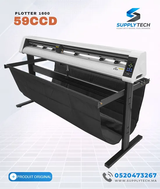 teneth 59CCD.jpg