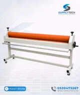 Machine de laminage à froid manuelle 160 cm – Finition professionnelle