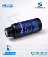 Vernis UV DTF – 500 ml | Finition Brillante & Protection Professionnelle