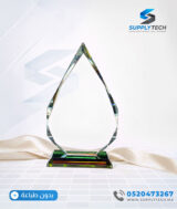 Trophée en cristal forme goutte – 20 × 11,5 cm – Avec coffret rouge