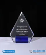 Trophée en cristal transparent – Forme Flamme Socle bleu – Avec coffret – Image 8