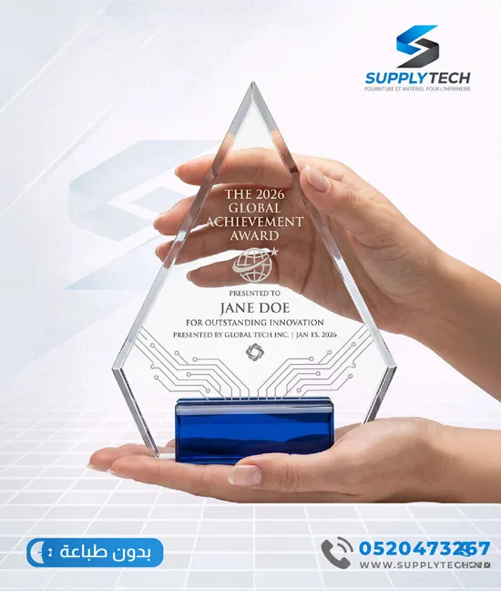 Trophée en cristal transparent – Forme Flamme Socle bleu – Avec coffret – Image 6