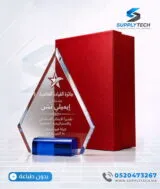 Trophée en cristal transparent – Forme Flamme Socle bleu – Avec coffret – Image 5